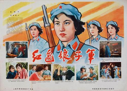 有高中毕业证没学籍可以上职校吗
